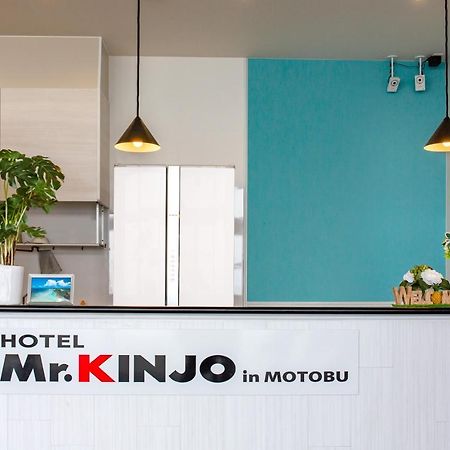 Aparthotel Mr.Kinjo In Motobu Ocean Terrace Exterior foto